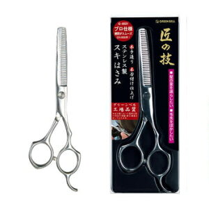 O[x@̋Z@XeXXL͂݁@G-5021@@783521@202005