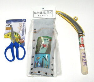 gтł鉀|c[3_Zbg@@149001@202108