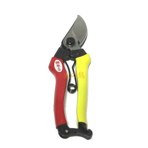 @@A^@200mm@~@No.702@BP@@240288@201902