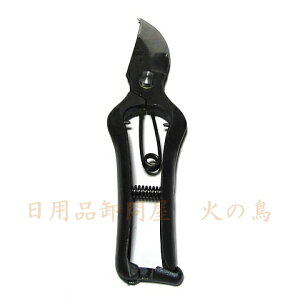 *yziꌧj@B^ij230mm@NbVt@~@vg{Ep@55C|@{