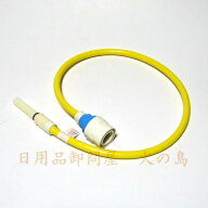 ジェット気泡水流式洗浄器　ファミリーポリシャー用ノズルセット