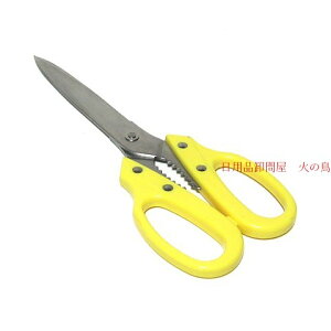 J[ē͂݁@CG[@DSY-1053Y@OLb`