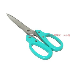 J[ē͂݁@O[@DSY-1054G@OLb`