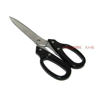 J[ē͂݁@ubN@DSY-1055BK@OLb`