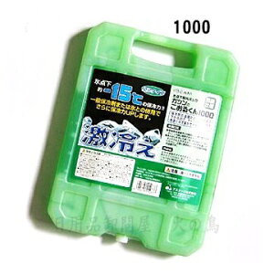 X_ۗpbN@KcƂ邭n[h1000