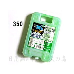 X_ۗpbN@KcƂ邭n[h350