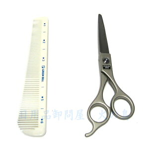 O[x@wA[JbgZbgiNVtj@I[^dl@MB-104@XeXU@160mm@^nh