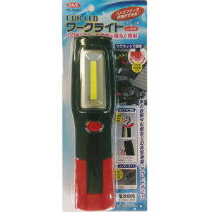 COB LED[NCg@bh@SV-5660