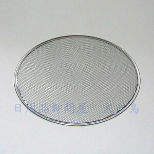 �X�e�����X�t���C�@30cm�p�փA�~3mm�@���~�l�b�N�X���^���Ђ̃t���C�̑ւ��Ԃ݂̂̔̔��ł��B�@�����А��i�ւ̓K�����͕ۏ�ł��܂���B