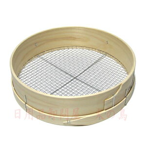 ؐ@wۂƂ350mm@9.0mm iDځj