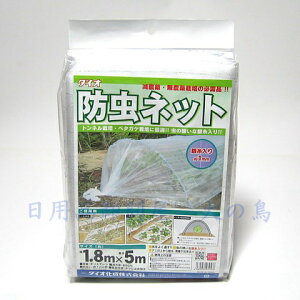 _CI@TVChlbg@⎅@1.8×5m@@513511