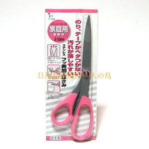 XeX@tbfH͂݁@210mm@K-210F@@781080@201811