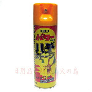 *R_}@p[Xэ@n`Xg[@450ml
