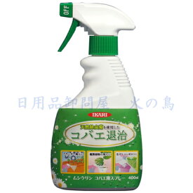 楽天市場 キノコバエ 幼虫 駆除の通販