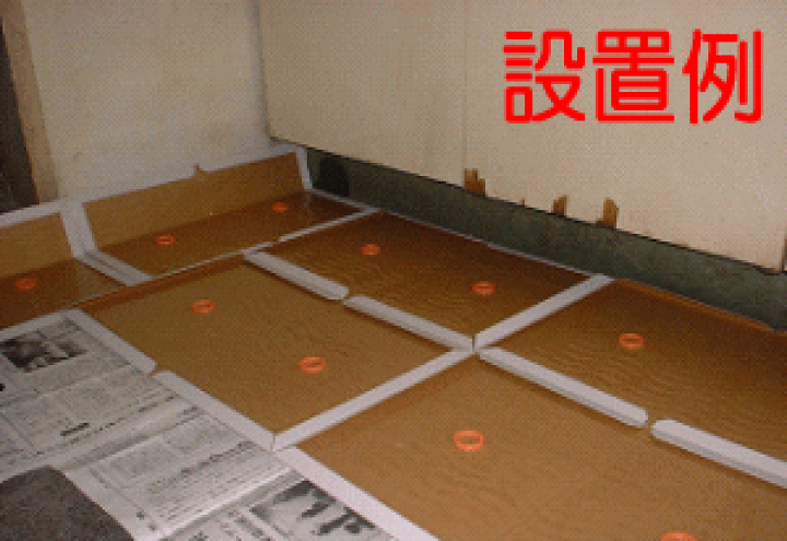 楽天市場】ねずみ男のネズミとり ブックタイプ 2枚入 : 日用品卸問屋