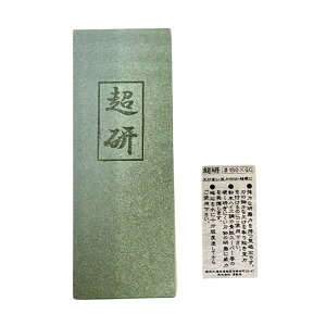 �ʓ��{�@��p�u�΁@�����@��150×GC�@�@720670�@202510