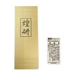 �ʓ��{�@��p�u�΁@�����@#3000×GC�@�@720674�@202510