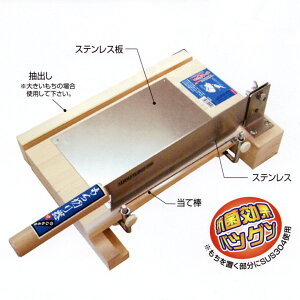 yzXeXݐ؂ijA-210@@702003