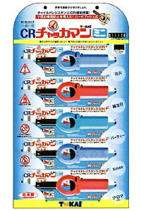 CR`bJ}~j@1@10@΃C^[