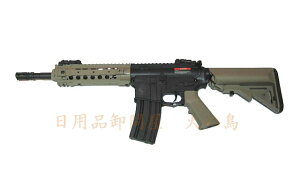 yziꌧj_Ɨp@dK@h@DG-30MqNr@poCIe2500tiyɊ҂j