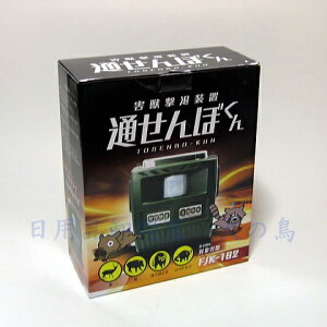 xmq@Qbޑu@ʂڂ@FJK-192@@531323@201805