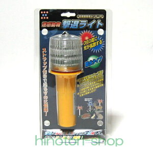 ���f�����@���ރ��C�g�@�����x����Z���T�[�t