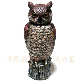 楽天市場 スズメ 撃退 超 音波の通販