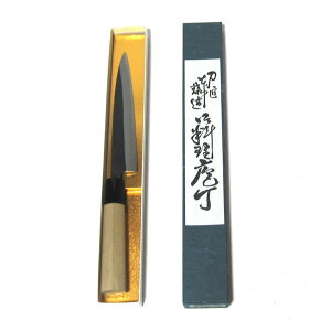 源明利作 小魚万能包丁 鋭次郎 150mm 黒打片刃 国産朴柄付  624414 202212