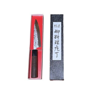 【送料無料】(沖縄県を除く)越前数馬作 V金10号鋼 十字鎚目 31層ダマスカス 銀嶺8 ペティナイフ135mm 紫檀八角柄付  660930 202301