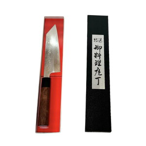 yzzOn@VG-10| LF17w_}XJX@8@^165mm@hpt@@660962@202402