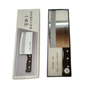 pʍ@XeXؕ@180mm@[Y@@694001@202402