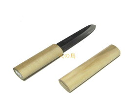 【送料無料】（沖縄県を除く）江戸菊水　間切り包丁135mm　片刃　黒打　白二鋼　木鞘入　　309911　202002