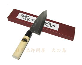 越前数馬作　ステンサブゼロ　出刃包丁120mm　鋼付　黒PC桂柄　　625698