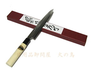 zOn@XeTu[@n240mm@|t@PCj@@626501