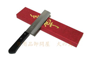 ]ˋe@XeXVG5| n165mm@@SG-13@@660132@201803