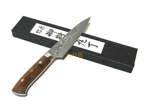 yzzOn@nCX|_}XJX@_@yeB150mm@fU[gACAEbht@@660911@202008