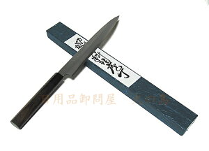 yz@ϑw|@n@240mm@hVmMt@@626351