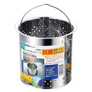 RۃXeX@r@S~󂯁@[^@CK-113@ŏvȃXeX