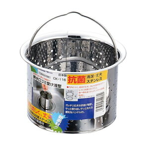 RۃXeX@r@S~󂯁@^@CK-116@ŏvȃXeX@{