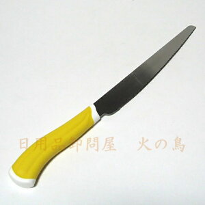 TNtg@X[Y@p؂iCt@HE-2101