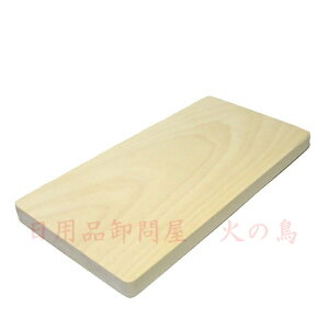 Yǂ܂Ȕ@210×420×24mm@@740017