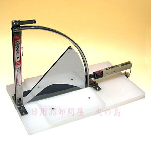 yziꌧj@ڂXpb^[@300mm