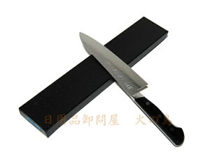 yziꌧjzOn@XeXnȖڋ200mm@|@Όt@@660691