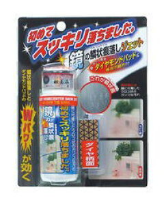 ̗؏󍭗WFbg@TU-58J@_Chpbht