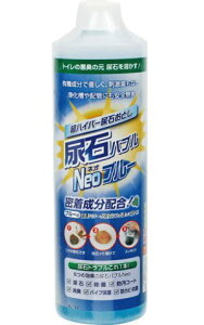 nCp[A΂Ƃ@A΃ouNeo@TU-86A