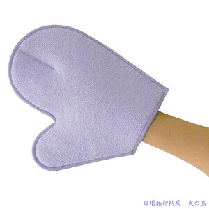 JM@}CNt@Co[O[u@TY-010M