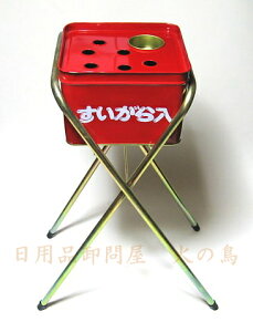 zkX^hZbgiWjyʕtz  66cm