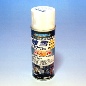 VRANXv[@300ml@TU-SAN