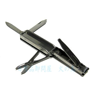 O[x@XeXRpNg}`c[ijGT-108