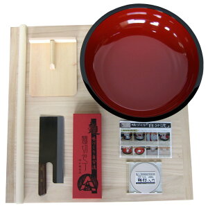 �y���������z�i���ꌧ�������j�L���@���y�^�ˑł��Z�b�g�i��jA-1260�@�@180sz